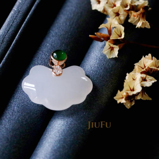 18K玫瑰金和田玉（白玉）镶钻吊坠--如意  /异形15*20mm 商品图2