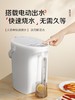 【Panasonic/松下】松下 NC-EK4000/NC-EK3000电热水瓶 除氯弱碱水智能家用保温热水壶 商品缩略图2