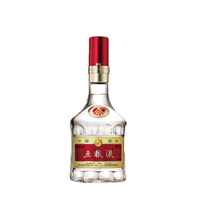 【白酒】2022年52°五粮液经典版500ml（第八代）*6【全国包邮】
