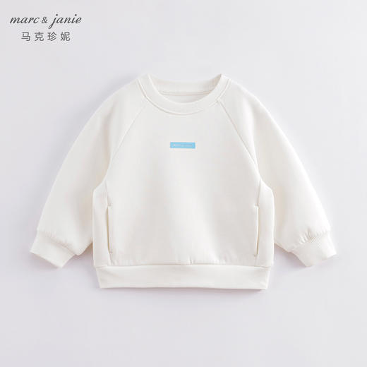 【3D空气棉】马克珍妮春装新款 男女童宽松落肩卫衣230029 商品图2