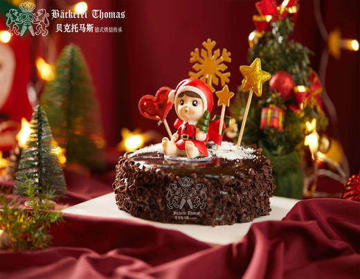 圣诞维也纳蛋糕 15cm Christmas Sacher cake 商品图0