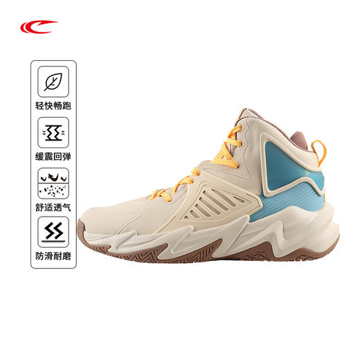 【硬地飞龙 全革面 无缝TPU 耐磨鞋底】线下同款赛琪男篮球鞋312507 商品图8