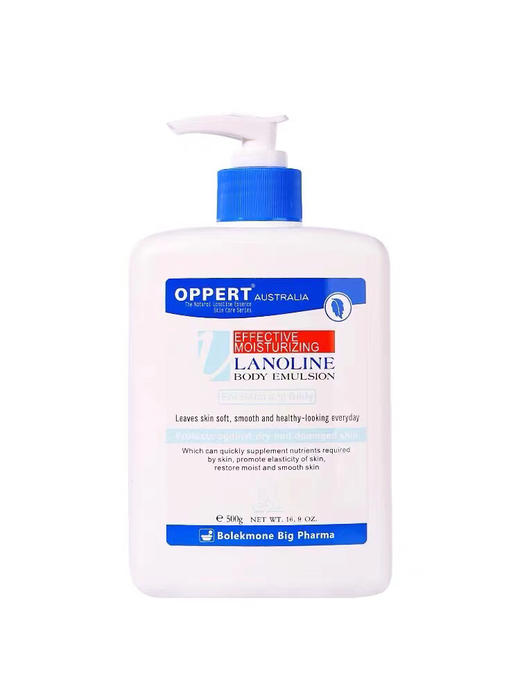 澳佩尔绵羊油身体乳500ml 商品图0