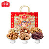 沃隆 新年快乐坚果礼盒 1.5kg 商品缩略图0