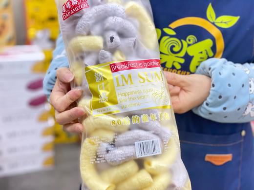 米花棒（混合口味） 商品图1