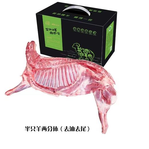 羊羊得意礼盒  9kg 商品图1