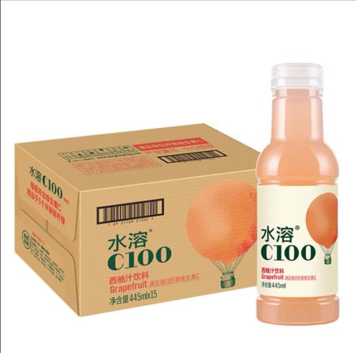 农夫山泉水溶C100西柚味445ml 商品图1