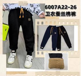 玲佳6007A运动蚕丝棉裤（童装十二）