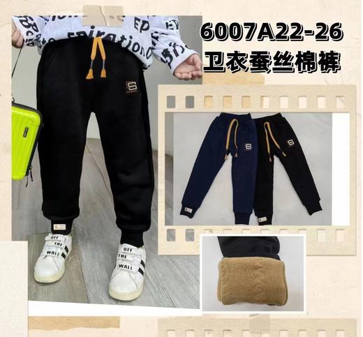 玲佳6007A运动蚕丝棉裤（童装十二） 商品图0