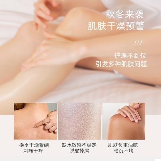 Alteya 爱蒂娅奥图玫瑰身体油 100ml  黑金系列 商品图1