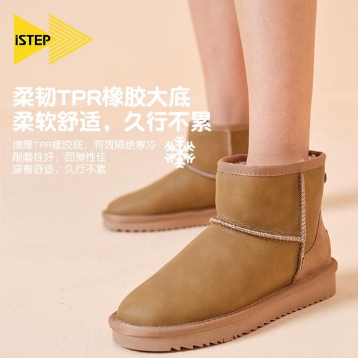 iSTEP雪地靴女新款厚底棉鞋女冬季加绒保暖鞋短筒女靴子 商品图4