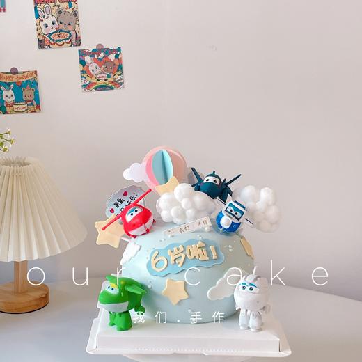 蓝色圆形小飞侠（玩偶随机搭配）-低糖处理无添加 商品图1