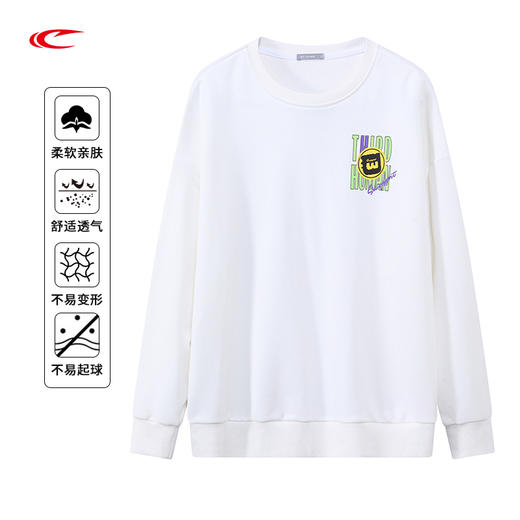 【简约设计 舒适有范】线下同款赛琪卫衣17252S 商品图7