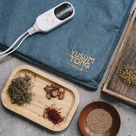 灸出好气色 羽心堂 藏红花野陈艾绒坐灸仪 2.0升级版 43cm*43cm