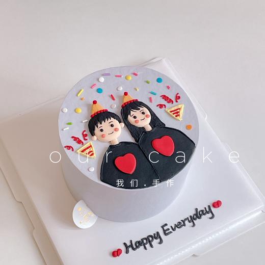 情侣纪念 在一起蛋糕-低糖处理无添加 商品图1