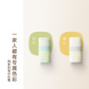 日本 HOYO厚祐 布艺横条浴巾 绿色/黄色 双生云织 商品缩略图7