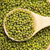 册亨优选 绿豆 500g 商品缩略图2
