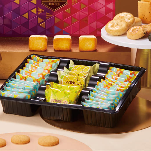 荣诚（Winsun） 荣诚璀璨宝盒（23）过年小零食置办走亲戚春节大礼包年货礼盒 商品图1