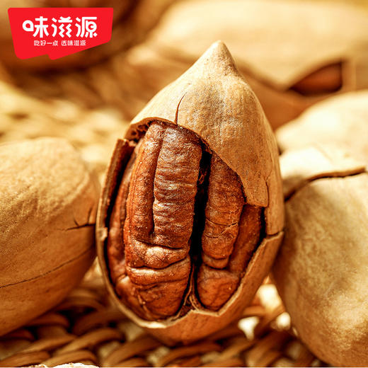 味滋源 碧根果258g奶油味零食小吃每日坚果炒货干果山核桃长寿果【FX】 商品图2