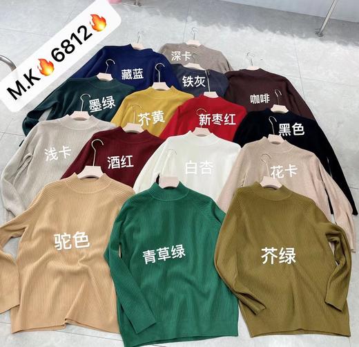 MK中款打底（大布衣） 商品图0