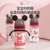贝亲新生婴儿迪士尼彩绘自然实感宽口玻璃/PPSU第3代奶瓶3D帽把手 商品缩略图1