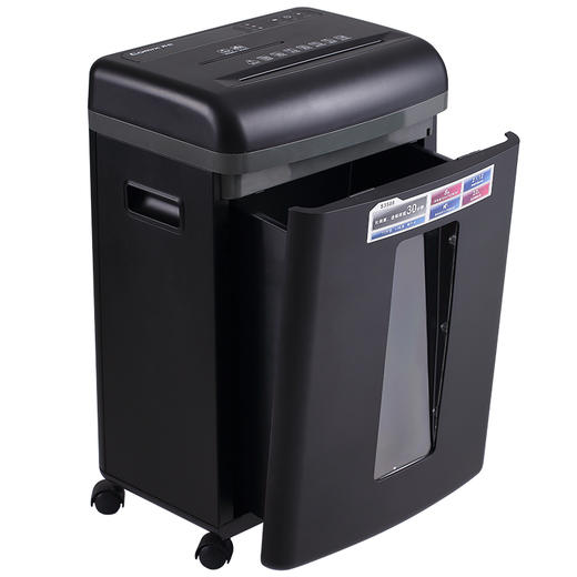 齐心 S3508 经典系列 长续航碎纸机 商品图3