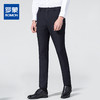 罗蒙秋冬款休闲裤男士纯色百搭商务通勤抗皱免烫男长裤 商品缩略图0