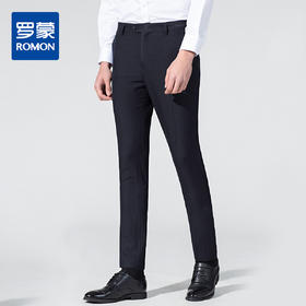 罗蒙秋冬款休闲裤男士纯色百搭商务通勤抗皱免烫男长裤