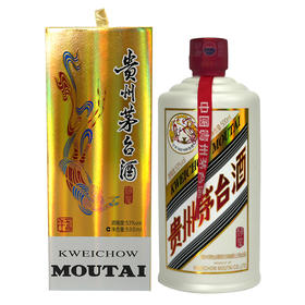 贵州飞天茅台 茅台荷玺500ml 53度酱香型白酒
