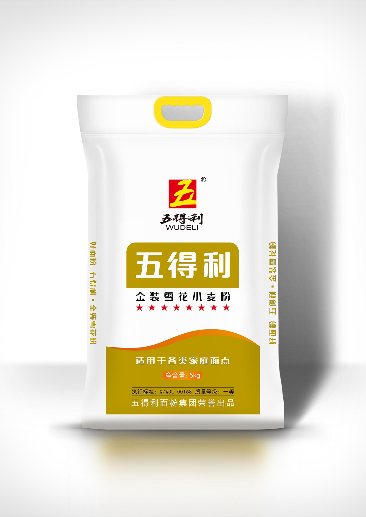 5kg/10kg五得利八星金装雪花小麦粉