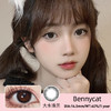 Bennycat【大水珠黑】无辜小心机 水汪汪的感觉真的是仙女本仙 商品缩略图0