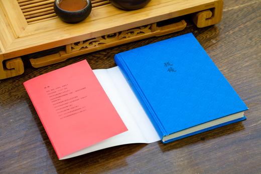 杀馋：一个馋客的江湖日志（吃喝是本能，美食是冒险。 美食远在烟火庖厨之外） 商品图4