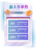 沙发士大夫 商品缩略图0
