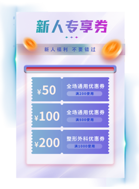 沙发士大夫