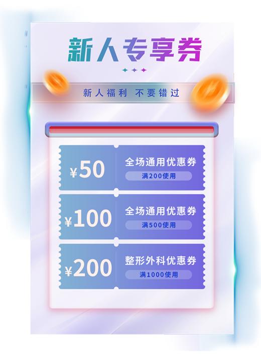 沙发士大夫 商品图0