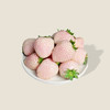 【新鲜水果】淡雪草莓 700g 商品缩略图0