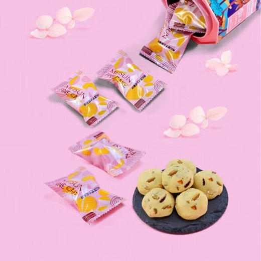 香港美诚黑松露芝士坚果球209g【NB】 商品图2