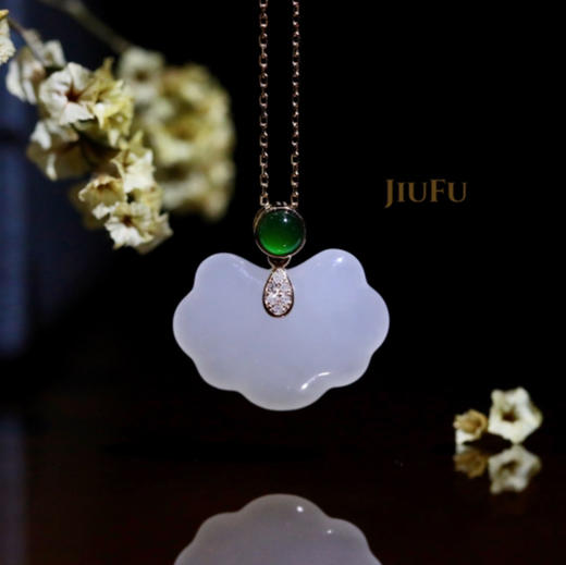 18K玫瑰金和田玉（白玉）镶钻吊坠--如意  /异形15*20mm 商品图4