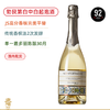 JS高分香槟平替！蒙若蒙黑中白&白中白勃艮第起泡酒 Montgermont Brut Blanc de Noirs &Blanc de Blancs Cremant de Bourgogne黑皮诺 商品缩略图1