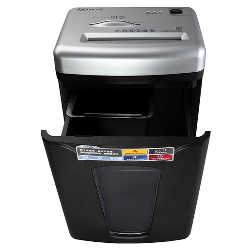 齐心 S358 防卡纸多功能碎纸机 2×6mm/6张纸/22L/双入口/续航10分钟 商品图2