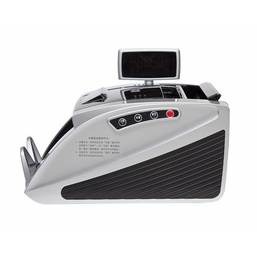 齐心点钞机JBYD-2166C（升级版） 商品图2