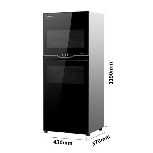 康宝（Canbo）消毒柜商用 大容量 消毒碗柜双开门 碗筷茶杯消毒餐馆饭店适用 XDZ130-VA1 商品图6