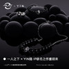 「联名」一人之下 X YIN隐 聚炁 系列合集 商品缩略图5