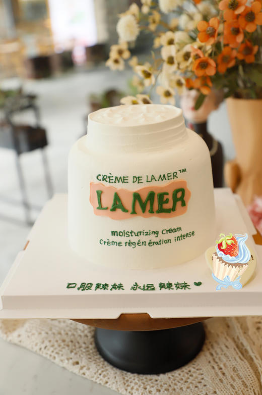 Lamer海蓝之谜 商品图0