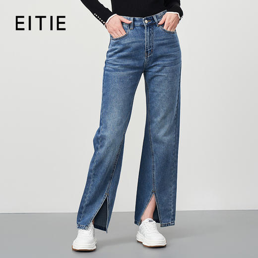 EITIE爱特爱秋季新款时尚通勤休闲显瘦高腰开叉百搭牛仔裤6705415 商品图0