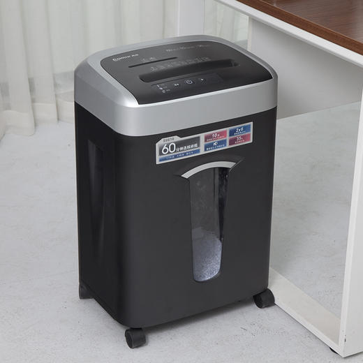 齐心 S6610 长续航高保密碎纸机 商品图4