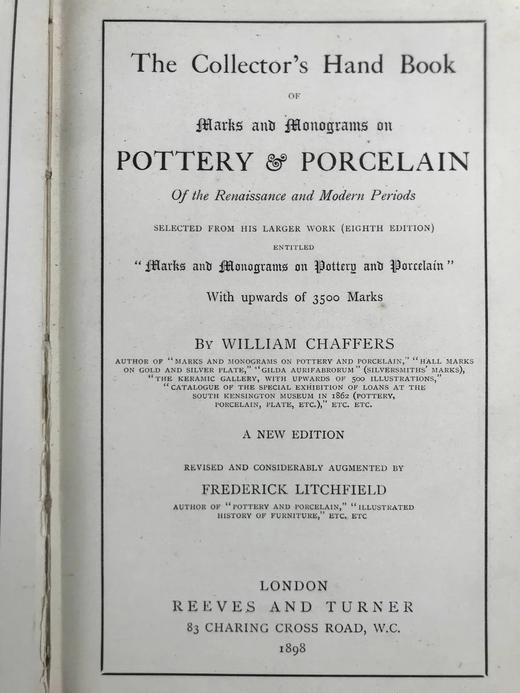 1898年 陶瓷器字母标记收藏者手册 3500余种标记 漆布精装32开 商品图3