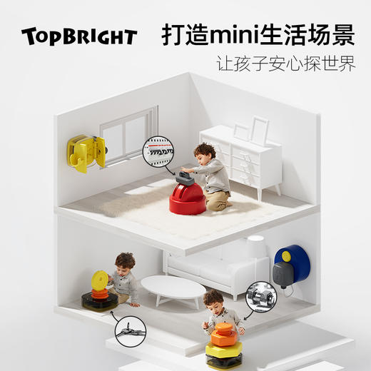 特宝儿进阶忙碌快 商品图1