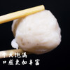 品城记甄选 【墨鱼丸虾枣】广东惠来特产 鲜香浓郁 爽滑Q弹  250g*1袋 商品缩略图2