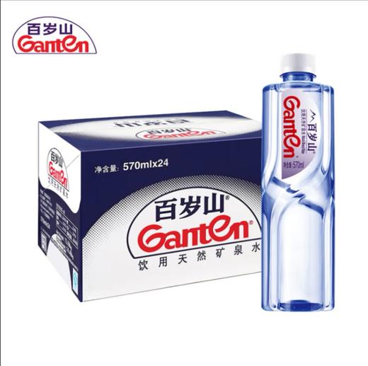 百岁山矿泉水570ml 商品图1